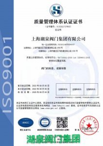 企業(yè)動態(tài)信息咨詢服務 驅動決策與發(fā)展的關鍵引擎