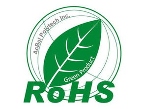 常州產品ROHS認證全解析 價格、型號與江蘇認證咨詢服務指南